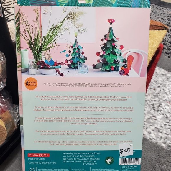 Christmas Tree Peacock made with recycled cardboard and veg inks. Brand new - Picture 2 of 3